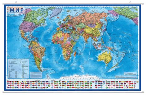 интерактивная политическая карта мира